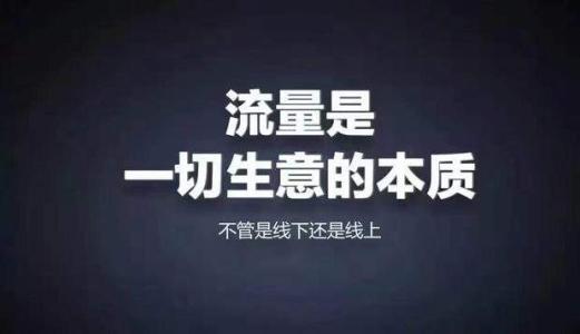 杭州市网络营销必备200款工具 升级网络营销大神之路